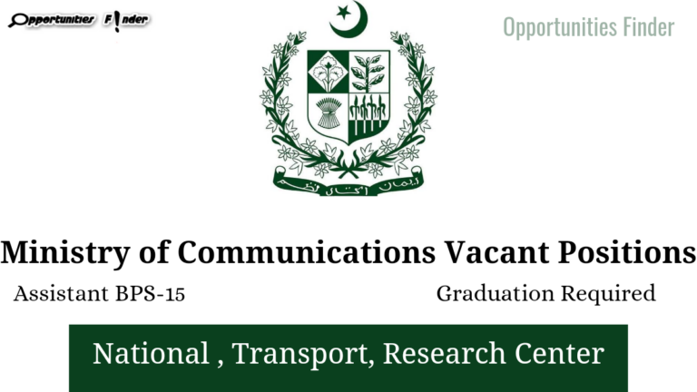 Federal Ministry of Communication NTRC Latest Vacancies