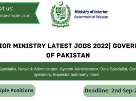 Interior Ministry Latest Jobs 2022 Government of Pakistan