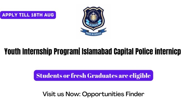 Youth Internship Program| Islamabad Capital Police internicp 2022