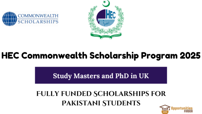 HEC Commonwealth Scholarship Program 2024-2025