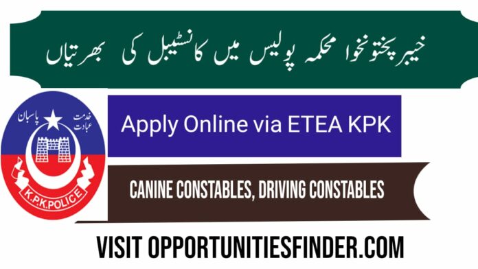 Kpk police 2022 jobs