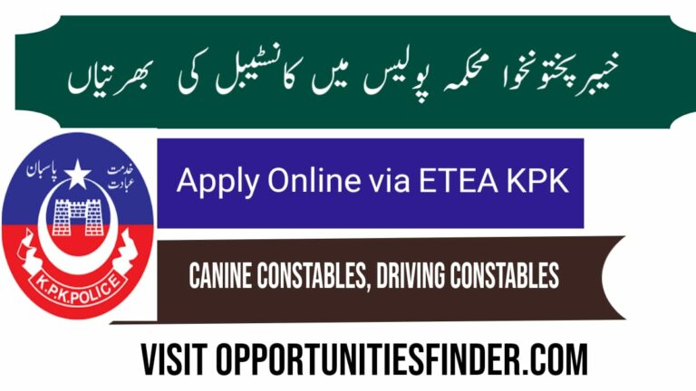 Kpk police constable job 2022| 1000+ vacancies for BPS-7