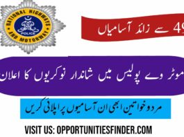 National Highway & motorway Police Jobs 2022 490 Positions- Apply Now