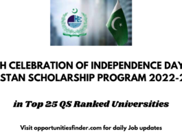 75TH CELEBRATION OF INDEPENDENCE DAY OF PAKISTAN SCHOLARSHIP PROGRAM