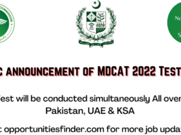 Public announcement of MDCAT 2022 Test Date