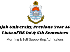 Punjab University Previous Year Merit Lists of BS 1st & 5th Semesters