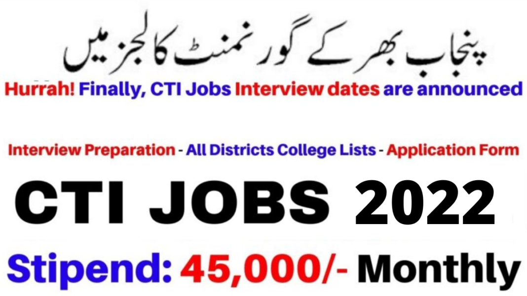 latest college teacher internee jobs by HED Punjab