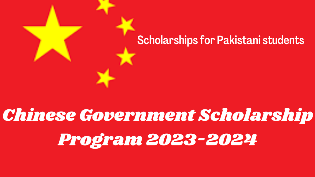 Chinese Government Scholarship Program 2023-2024