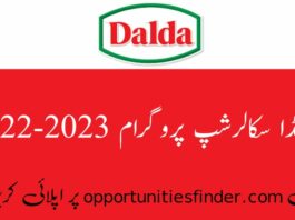 Dalda Foundation Scholarship 2022 Apply Online