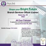 Meezan-Bank-Latest-Jobs-2022-BSO-Opportunities-2022