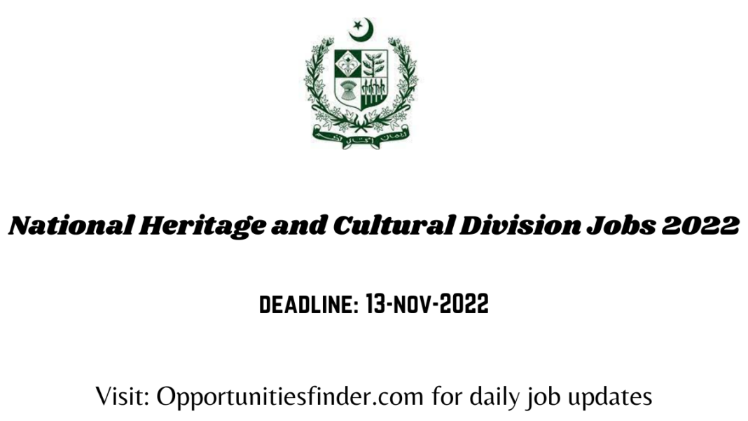 National Heritage and Cultural Division Jobs 2022