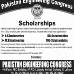 PEC-Scholarship-Advertisement-2022