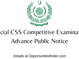 Special CSS Competitive Examination Advance Public Notice 2022