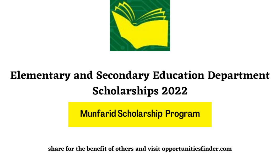 Elementary and Secondary Education Department Scholarships 2022