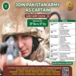 Join-Pak-Army-as-LCC-22-1