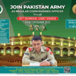 join pak army as commissioner