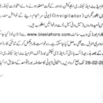 BISE Lahore Job as Invigilators