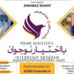 PM Youth Internship Program 2023 Young Graduates