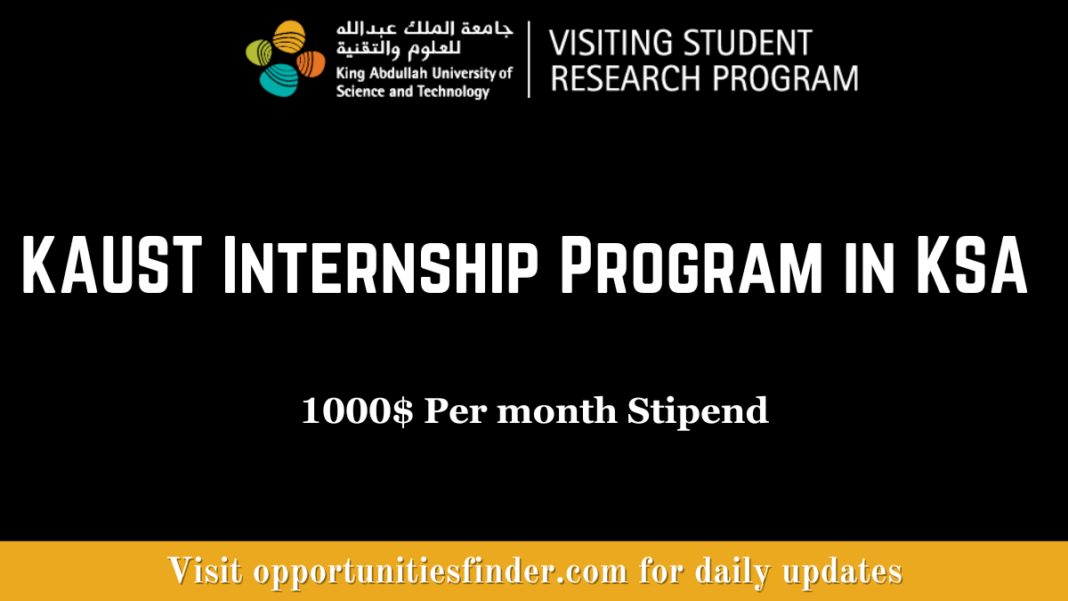 KAUST Internship Program in KSA