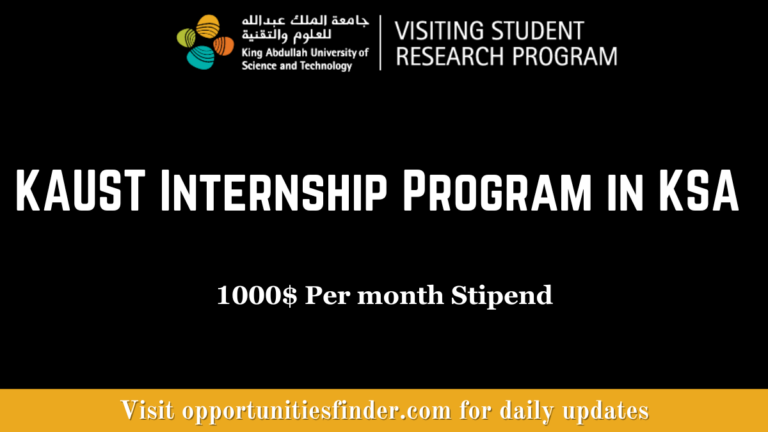 KAUST Internship Program in KSA 2024