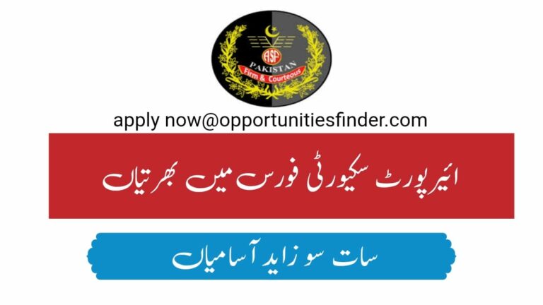 Airport Security Force Jobs in Pakitan 2023