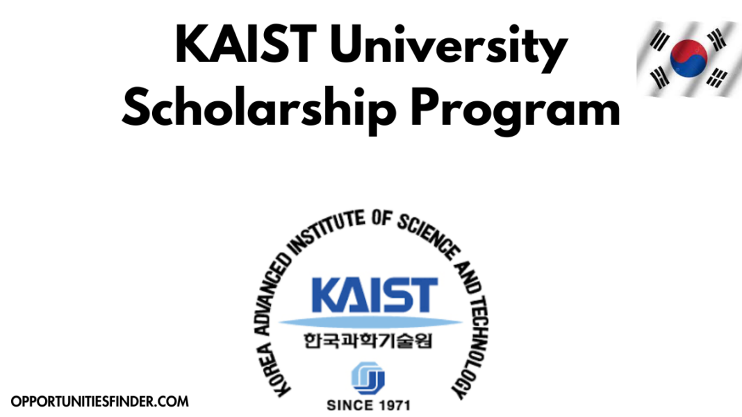 KAIST University Scholarship Program