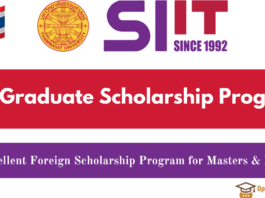 SIIT Graduate Scholarship Program