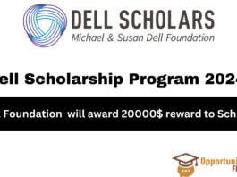 Dell Scholarship Program 2024