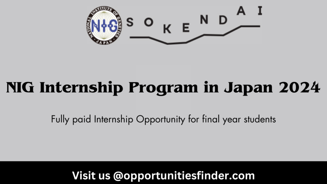 NIG Internship Program in Japan 2024