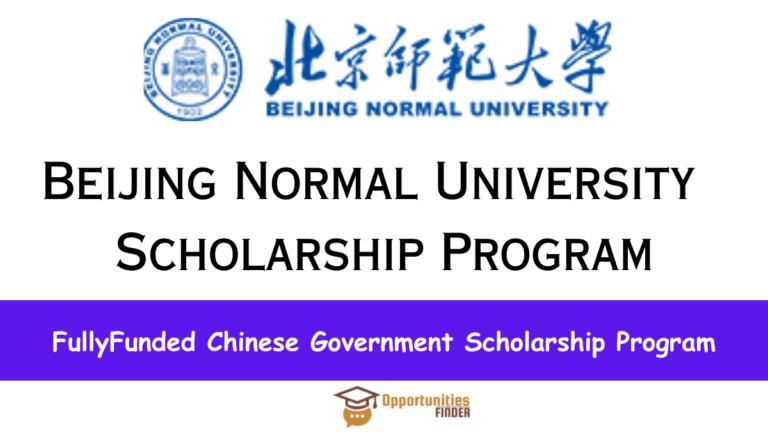 Beijing Normal University CSC Scholarship Program 2024