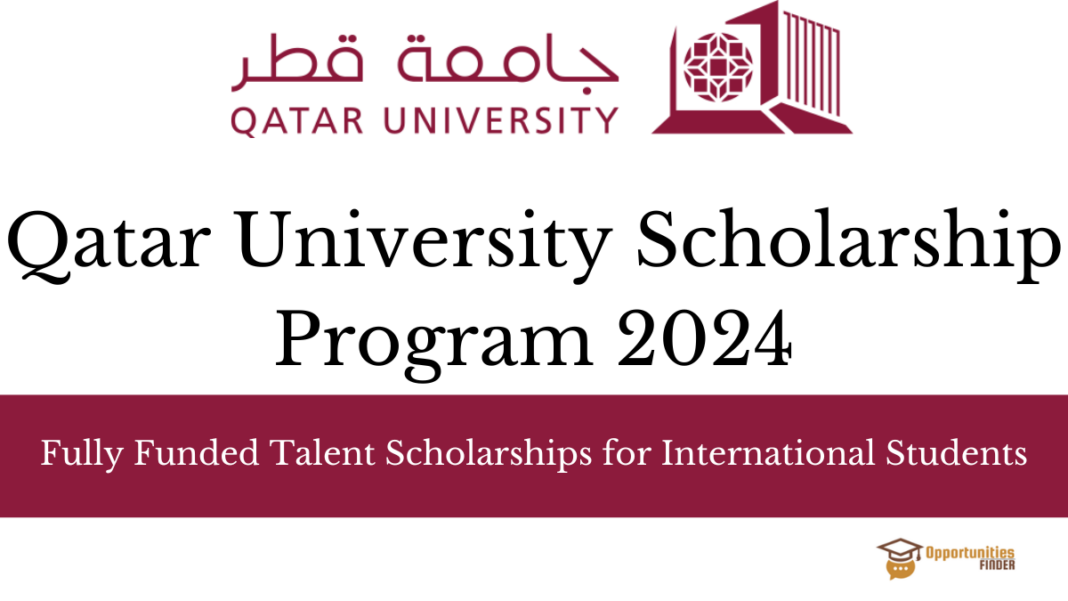 Qatar University Scholarship Program