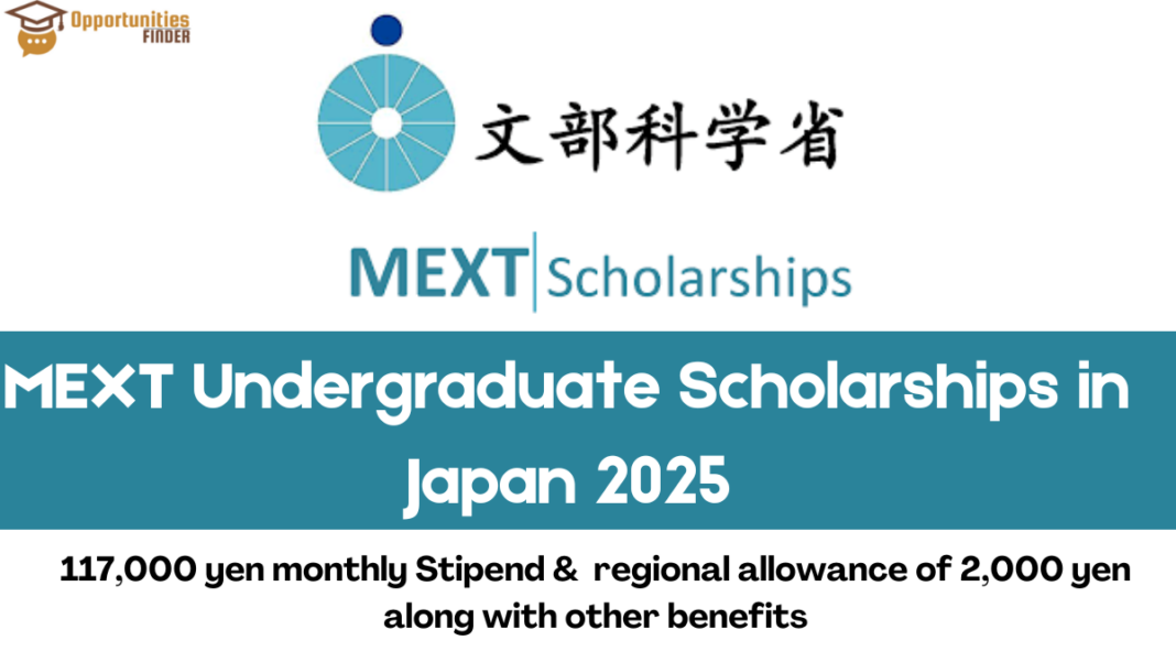 MEXT Undergraduate Scholarships in Japan