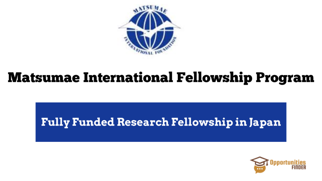 Matsumae International Fellowship Program