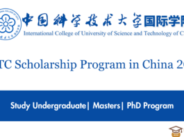 USTC Scholarship Program in China