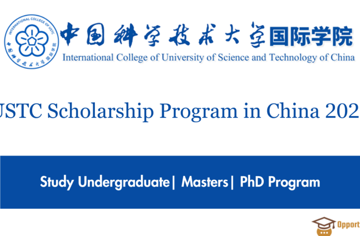 USTC Scholarship Program in China